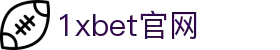 1xBET·Signup(中国区)-官方网站